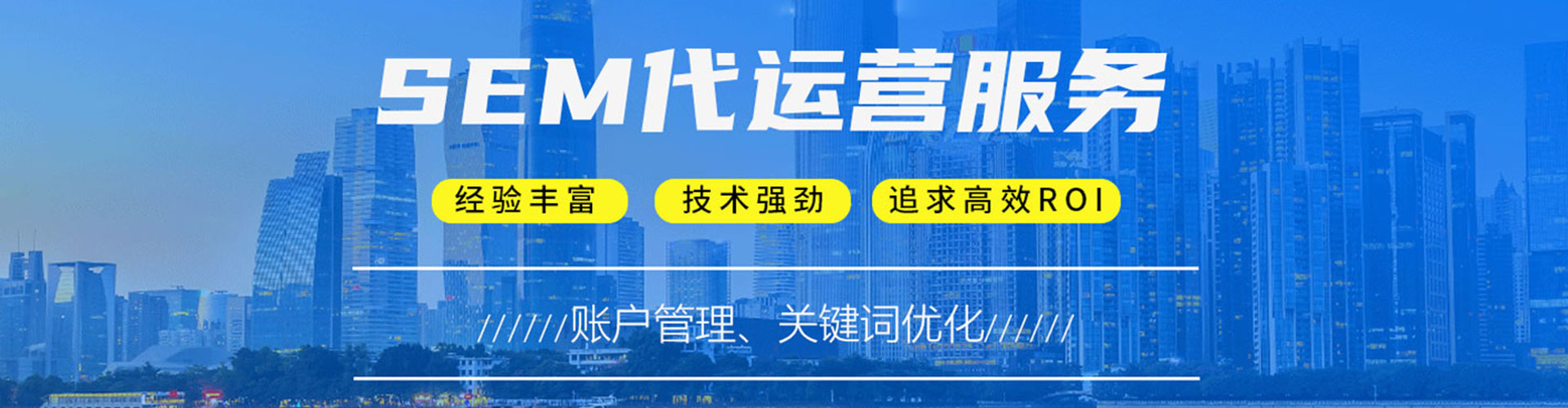 双柏搜索开户返点
